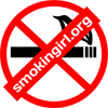 Нет ограничению и запретам на курение табака!
